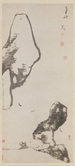 八大山人 八大山人 | FeelTheArt