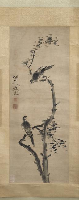 八大山人 八大山人 - Wikiwand