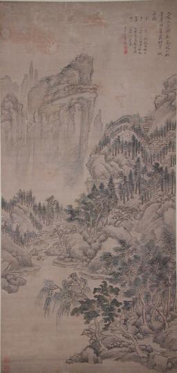惲　壽平　書　華溪館図　紙本　水墨画 木製額縁付き　二玄社　惲 寿平 惲寿平（惲南田）の作品の価格相場と買取・鑑定査定