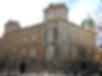 Музей Керамики имени Гонсалеса Марти