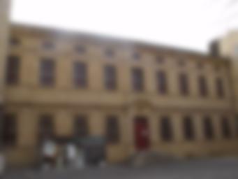 Музей Гране