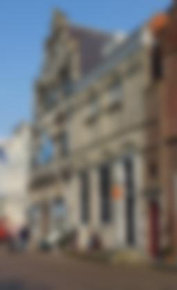 ミュージアム・ド・ショッセ・ハイゼン