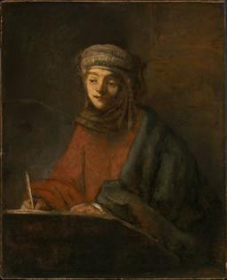 Écriture évangéliste